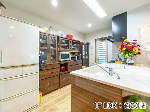 宜野湾市志真志４丁目の中古一戸建て