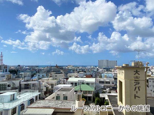 Fステージ浦添南