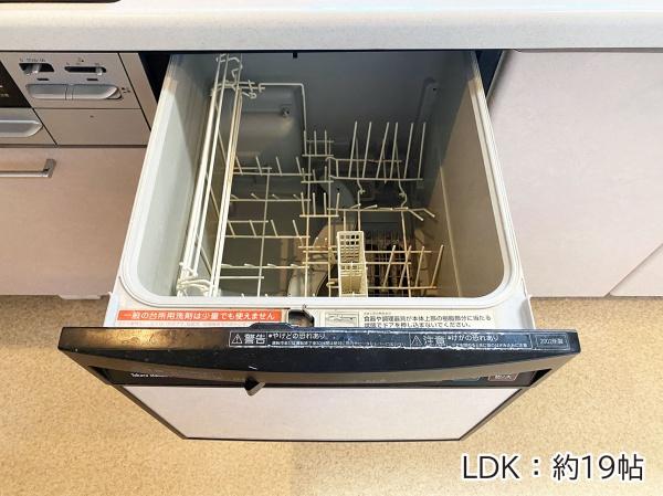 Fステージ浦添南