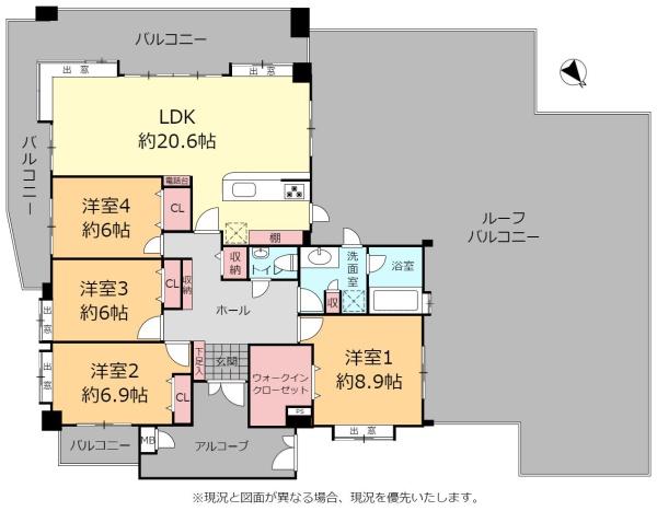 フリーベル天久新都心第2