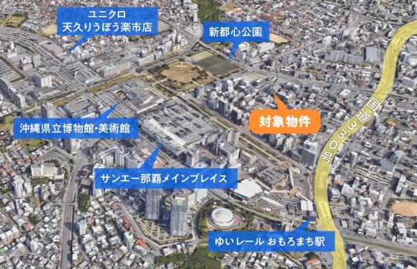 フリーベル天久新都心第2