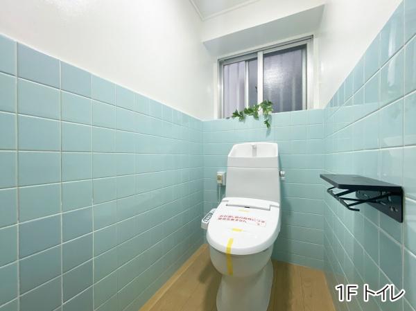 うるま市字赤道の中古一戸建て