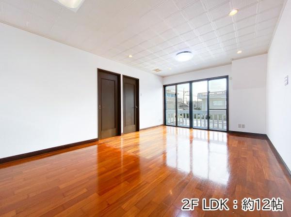 うるま市字赤道の中古一戸建て