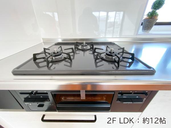 うるま市字赤道の中古一戸建て