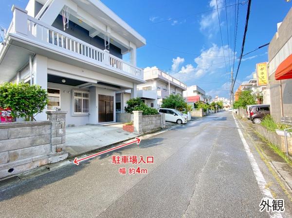 うるま市字赤道戸建て