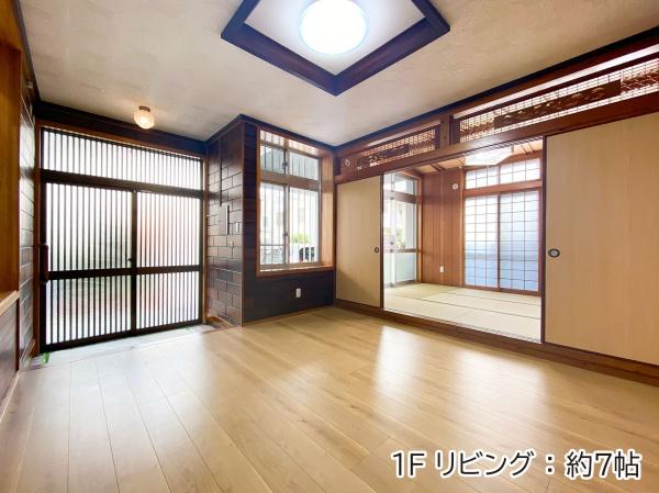 うるま市字赤道の中古一戸建て