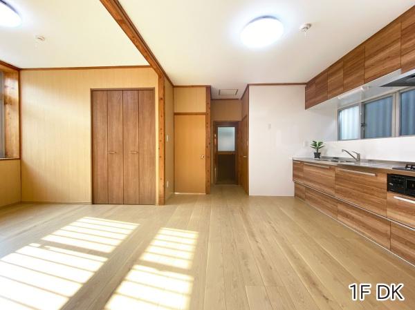 うるま市字赤道の中古一戸建て