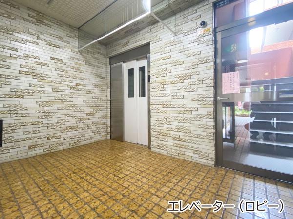 ライオンズマンション泊第5