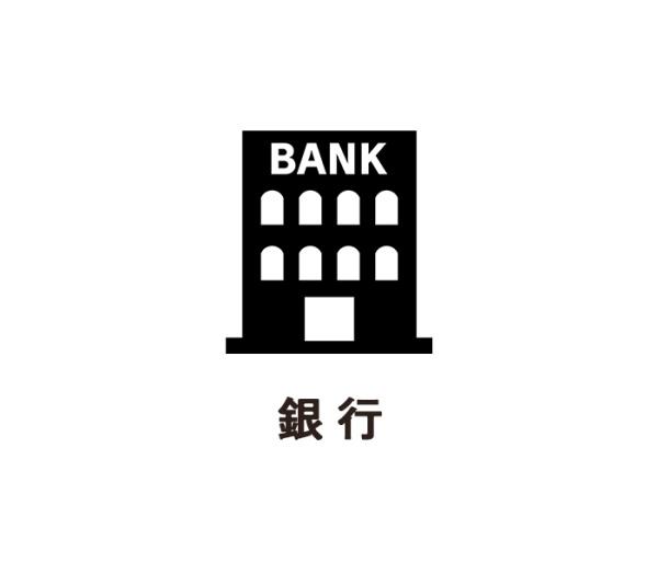 ライオンズマンション泊第5(琉球銀行泊支店)