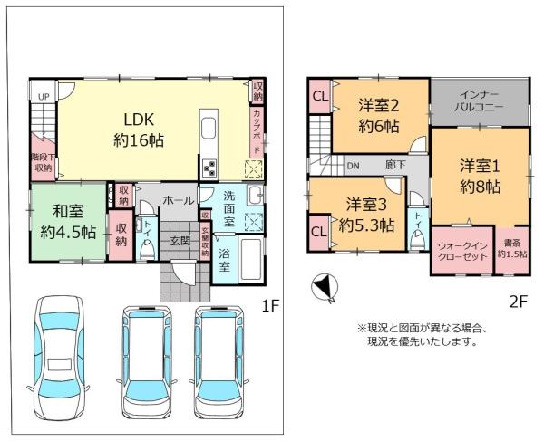 ガーデンアレイ沖縄市大里2期4号地