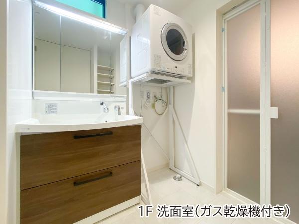 ガーデンアレイ沖縄市大里2期4号地