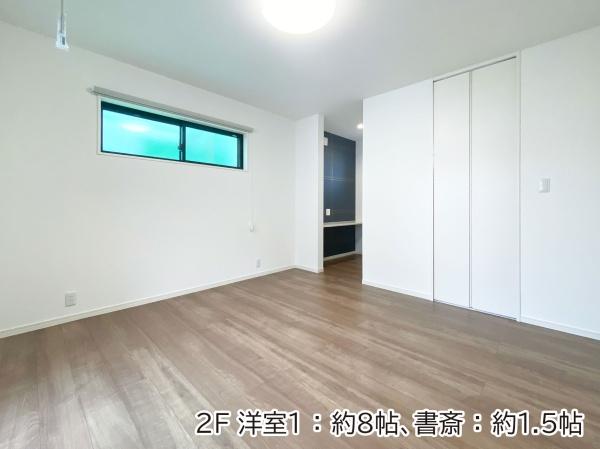 ガーデンアレイ沖縄市大里2期4号地