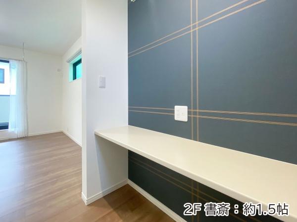 ガーデンアレイ沖縄市大里2期4号地