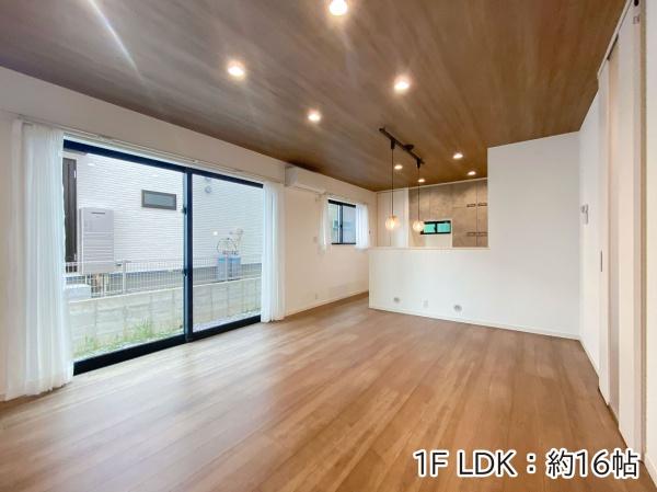 ガーデンアレイ沖縄市大里2期4号地