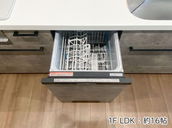 ガーデンアレイ沖縄市大里2期4号地