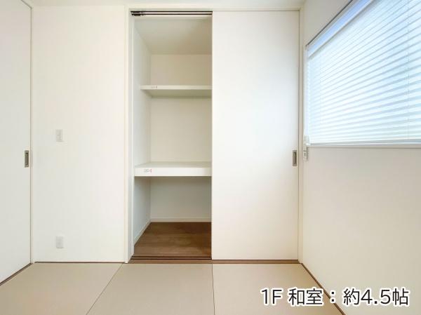 ガーデンアレイ沖縄市大里2期4号地