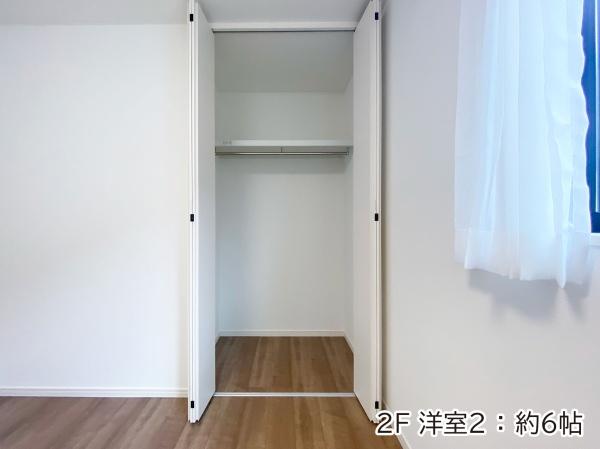 ガーデンアレイ沖縄市大里2期4号地