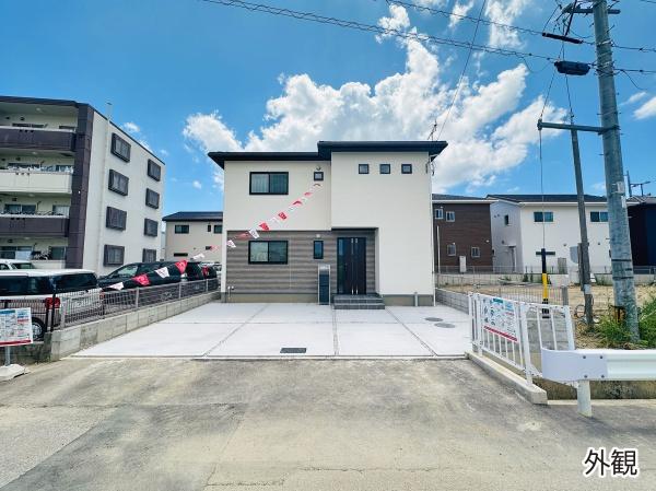 ガーデンアレイ沖縄市大里2期4号地