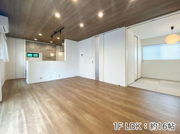 ガーデンアレイ沖縄市大里2期4号地