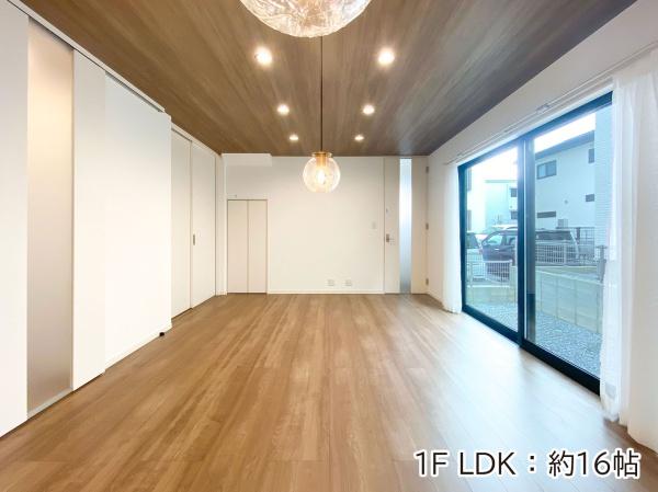 ガーデンアレイ沖縄市大里2期4号地