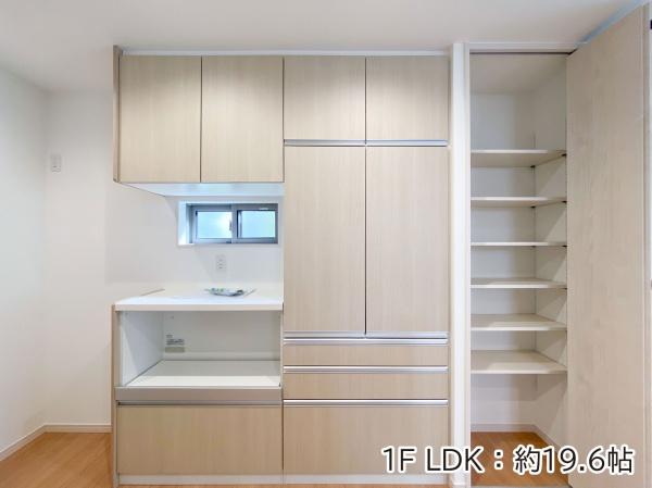 沖縄市大里３丁目の中古一戸建て