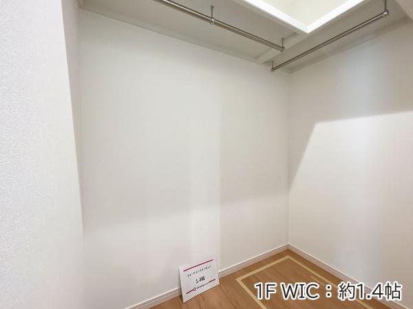 沖縄市大里３丁目の中古一戸建て
