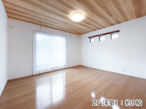 沖縄市大里３丁目の中古一戸建て