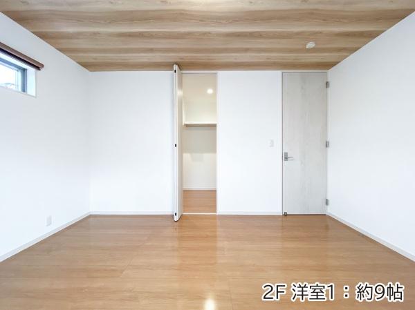 沖縄市大里３丁目の中古一戸建て