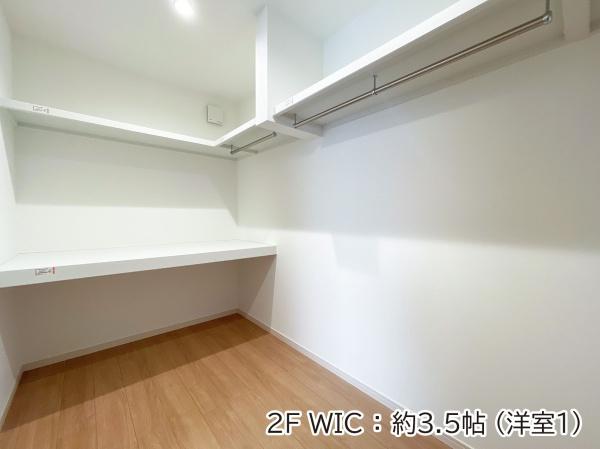 沖縄市大里３丁目の中古一戸建て