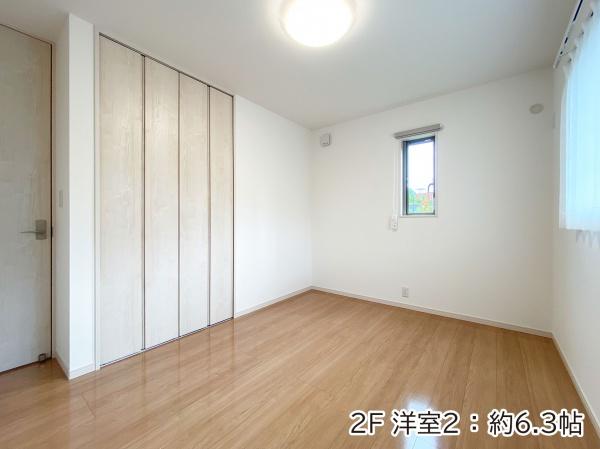 沖縄市大里３丁目の中古一戸建て
