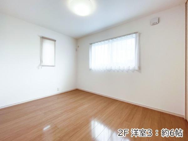沖縄市大里３丁目の中古一戸建て