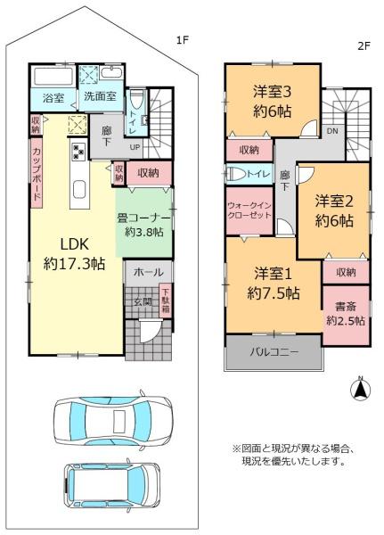 ガーデンアレイ豊見城市翁長1号地