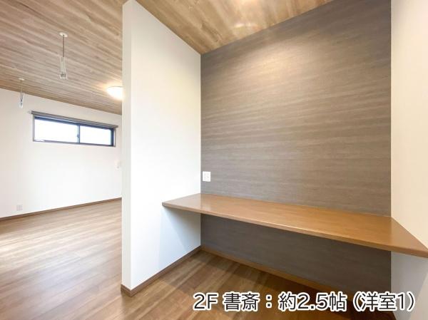 ガーデンアレイ豊見城市翁長1号地