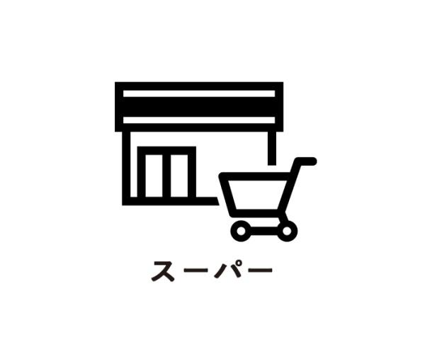 中頭郡読谷村字楚辺の中古一戸建て(サンエーＶ２１食品館楚辺店)