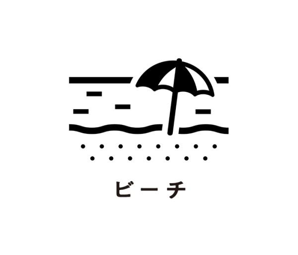 中頭郡読谷村字楚辺の中古一戸建て(残波ビーチ)