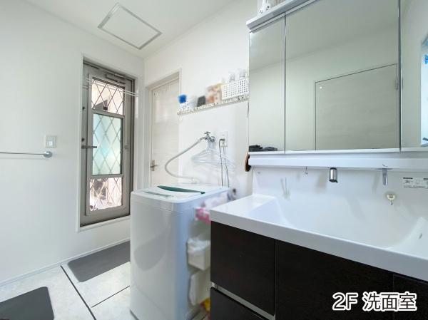 中頭郡読谷村字楚辺の中古一戸建て