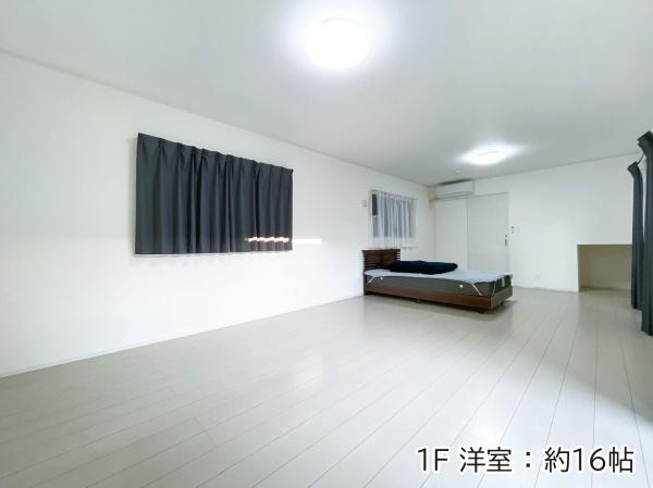 中頭郡読谷村字楚辺の中古一戸建て