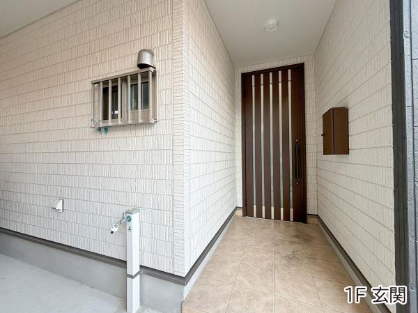 中頭郡読谷村字楚辺の中古一戸建て