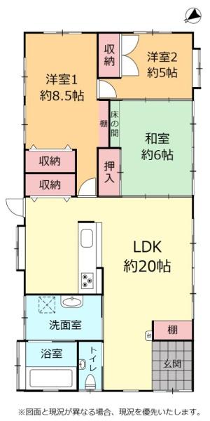 豊見城市字根差部戸建て