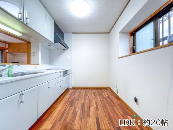 豊見城市字根差部の中古一戸建て