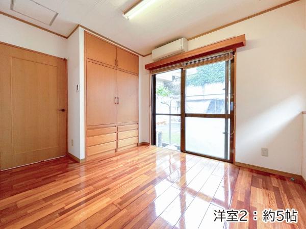 豊見城市字根差部の中古一戸建て