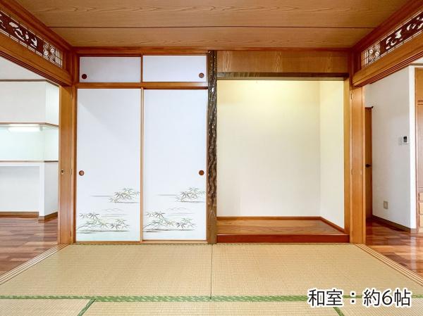 豊見城市字根差部の中古一戸建て