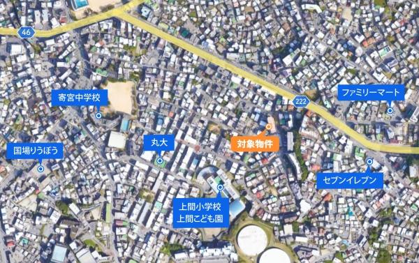 プライムレジデンス長田