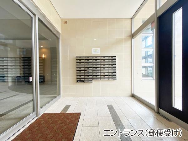 プライムレジデンス長田