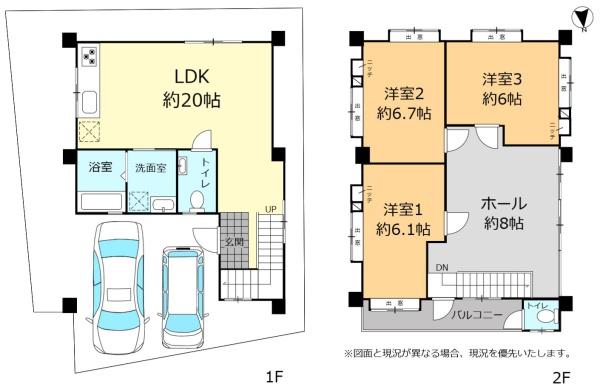 北中城村屋宜原戸建て