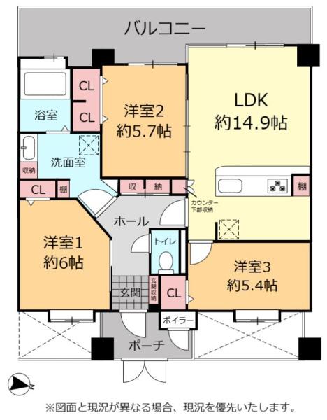 サザンパレス那覇ソレイユ
