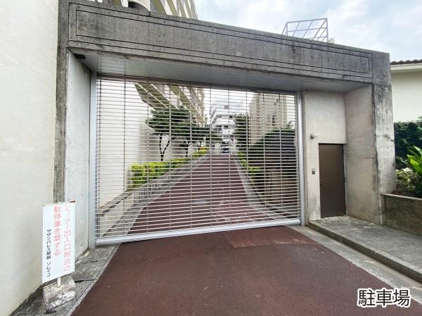 サザンパレス那覇ソレイユ