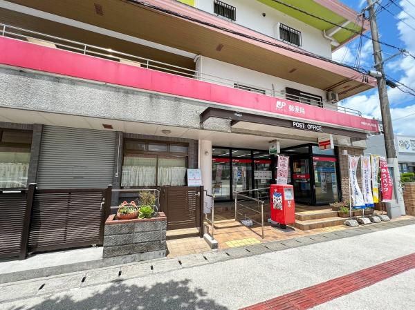 沖縄市字登川の中古一戸建て(沖縄かりゆし郵便局)