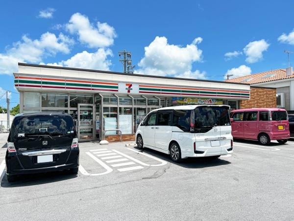 沖縄市字登川の中古一戸建て(セブン-イレブン沖縄登川2丁目店)