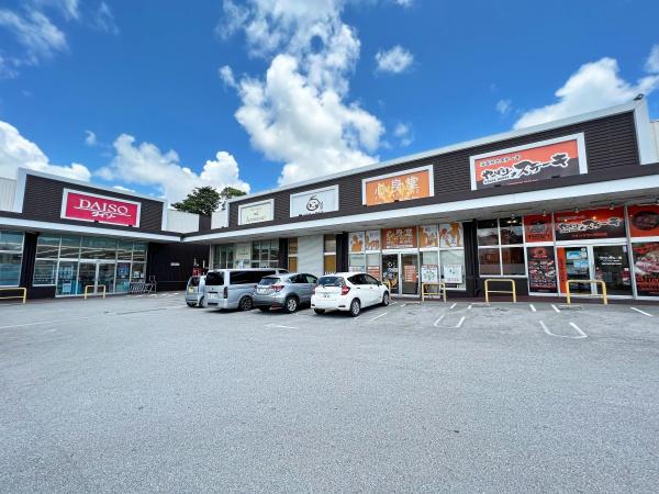 沖縄市字登川の中古一戸建て(ダイソーイオンタウン知花店)